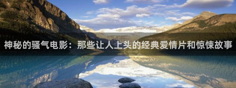 秋霞电影网福利视频