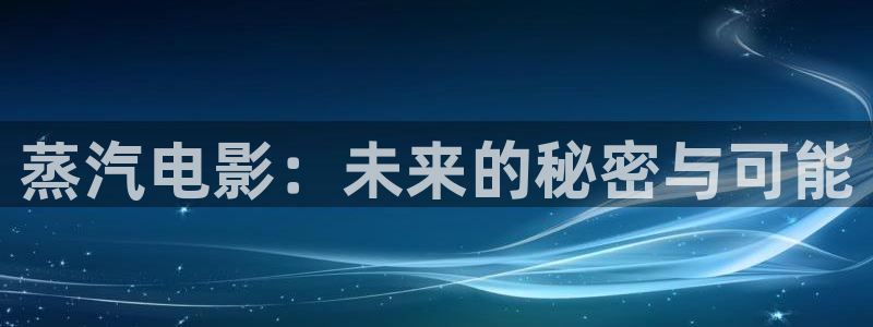 秋霞网午夜剧场