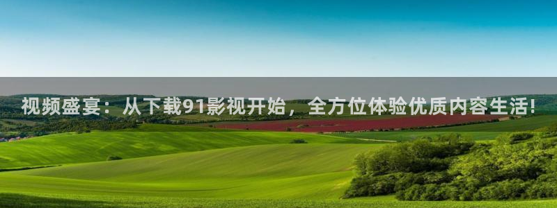 eeuss秋霞影院