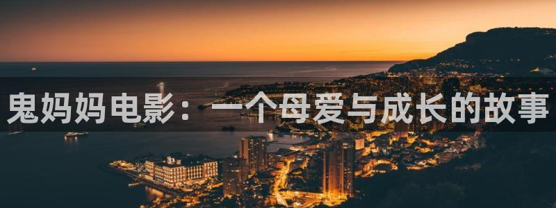 秋霞电影手机版免费版