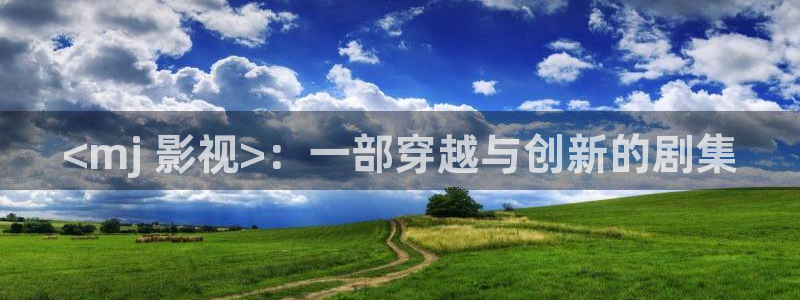 秋霞网站在线观看