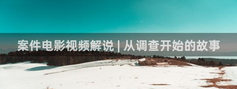 秋霞电影韩国最新
