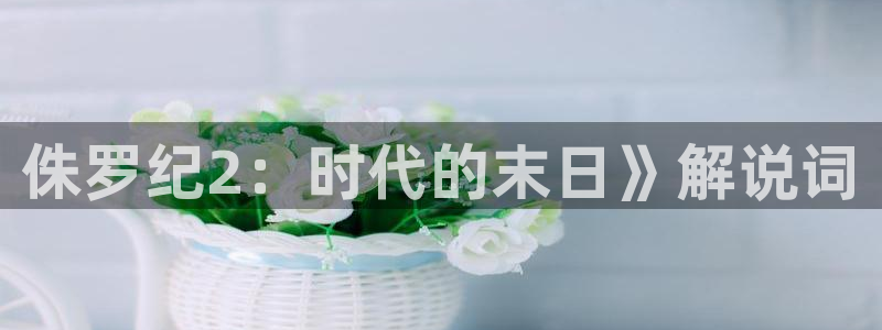 eeuss秋霞影院www在线观看