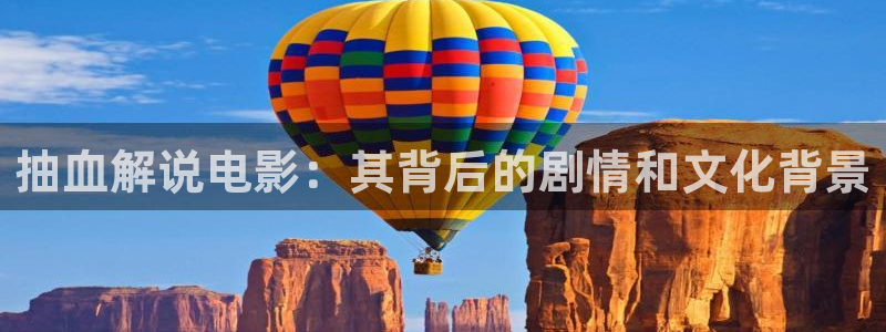 秋霞电影光棍影院