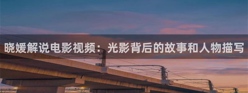 秋霞在线午夜